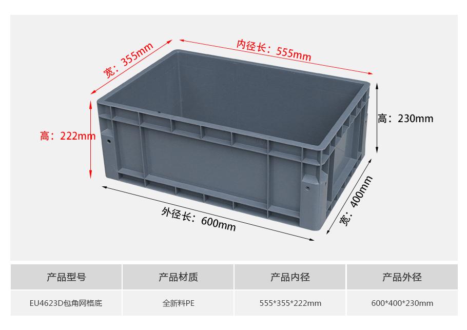 详情页_02.jpg