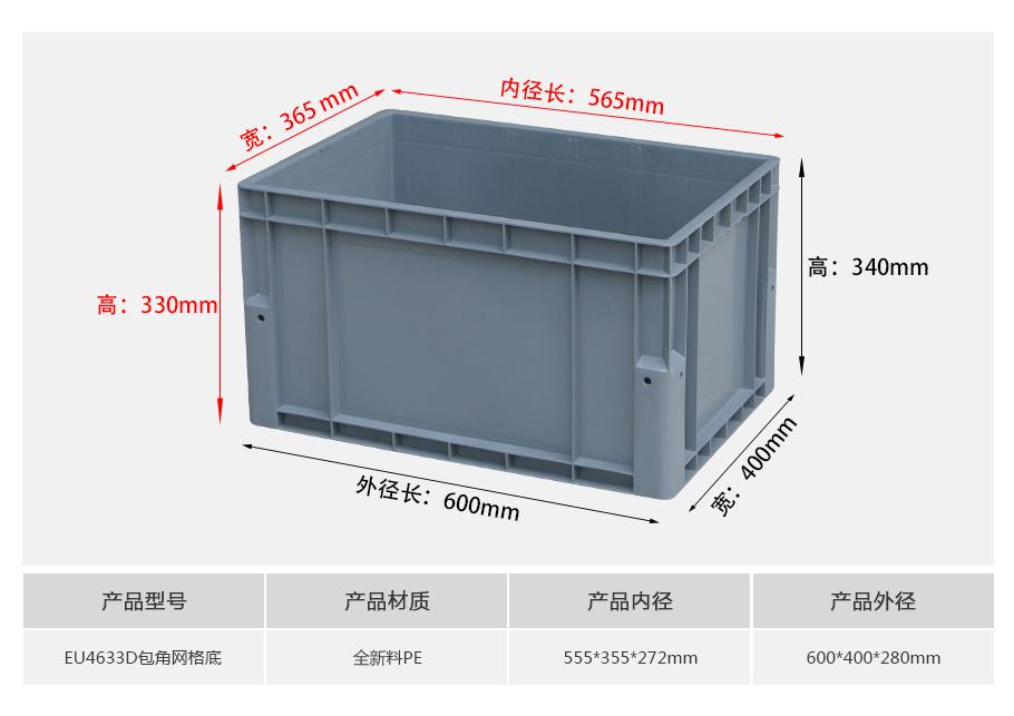 详情页_02.jpg