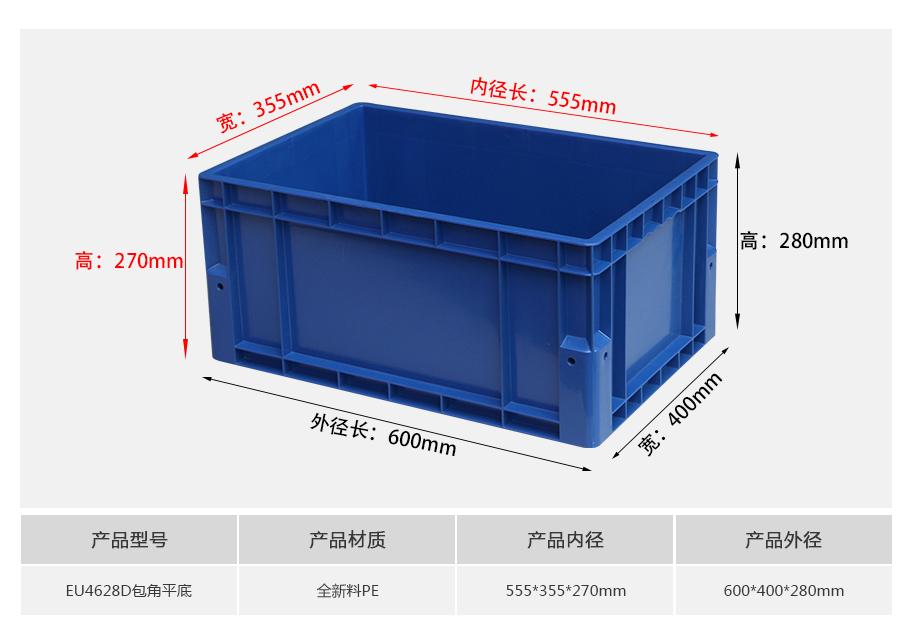 详情页_02.jpg