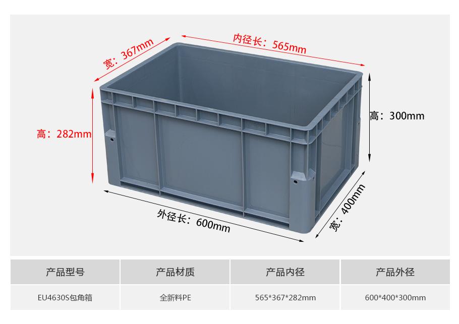 详情页_02.jpg