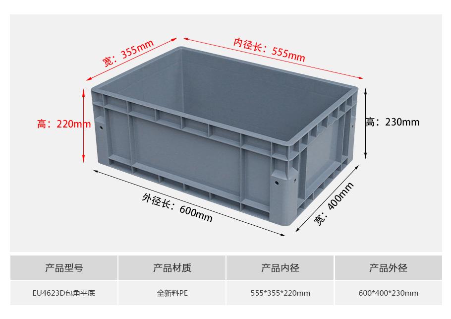 详情页_02.jpg