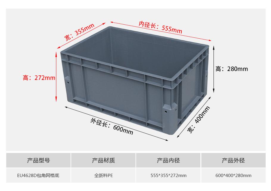 详情页_02.jpg