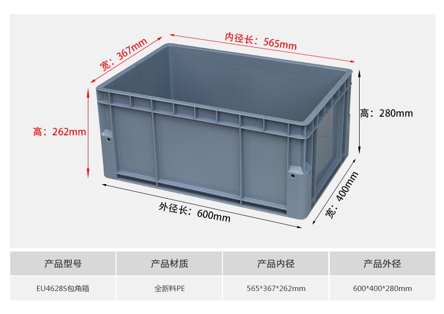 详情页_02.jpg